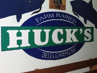 Hucks-Catfish Lake Texoma Restaurants